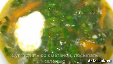 Суп из крапивы и одуванчика видео урок