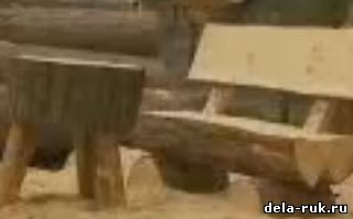 Дачная мебель из бревен своими руками видео