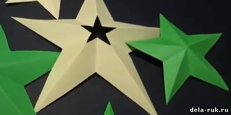 Пятиконечная звезда из бумаги как сделать видео урок