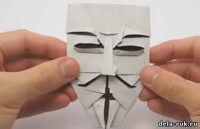 Оригами как сделать маску видео