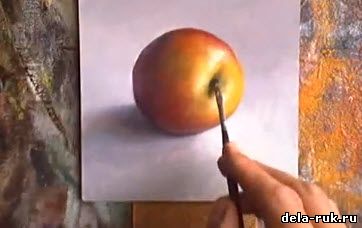 Как рисовать яблоко урок