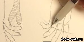 Как рисовать руки карандашом видео урок
