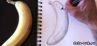 Как нарисовать банан карандашом видео урок