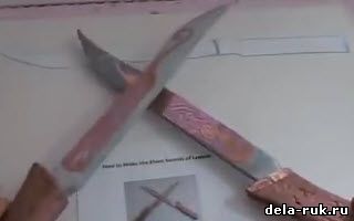 Эльфийский меч видео