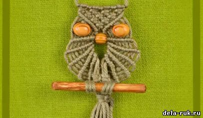 Макраме плетение совы видео урок