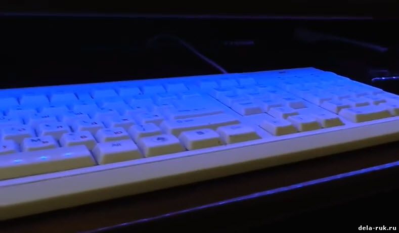 Как сделать подсветку для клавиатуры своими руками