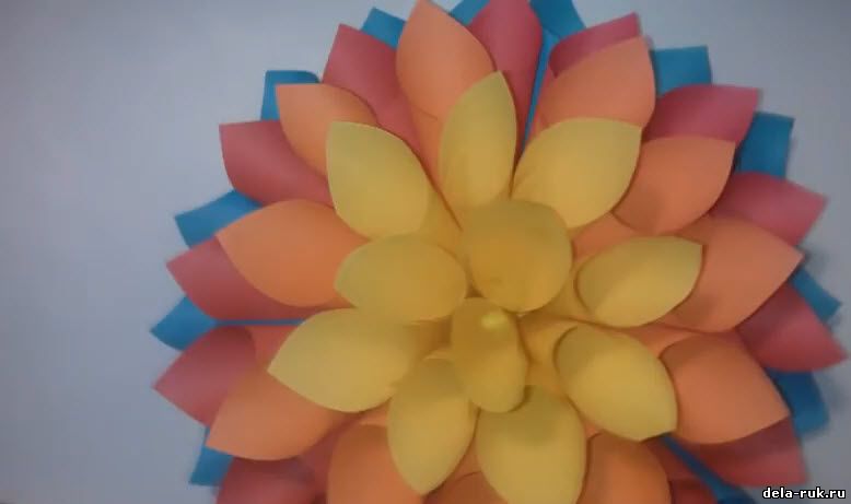 Сделать объемный цветок из бумаги своими руками