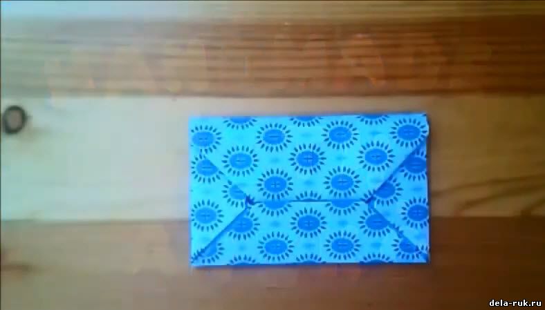 Как сделать конверт оригами своими руками