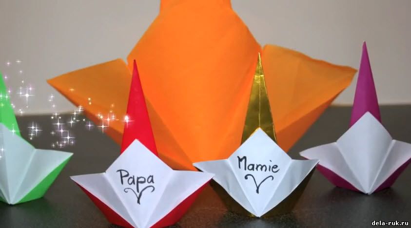 Оригами из бумаги подарок маме