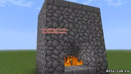 Как сделать камин в minecraft своими руками видео урок