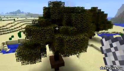 Как в minecraft сделать дерево своими руками видео урок