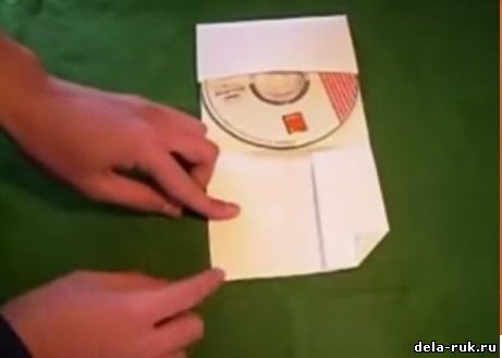Как сделать конверт для дисков из листа бумаги