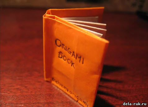 Как сделать книжку из бумаги в технике оригами своими руками