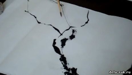 Каллиграфические рисунки