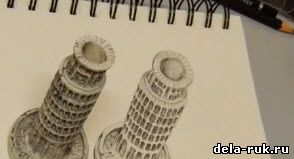 Как рисовать 3d рисунки видео урок