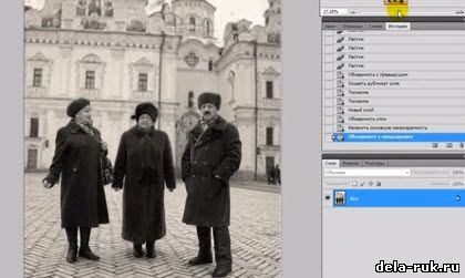 Как создать эффект старой фотографии в фотошопе своими руками